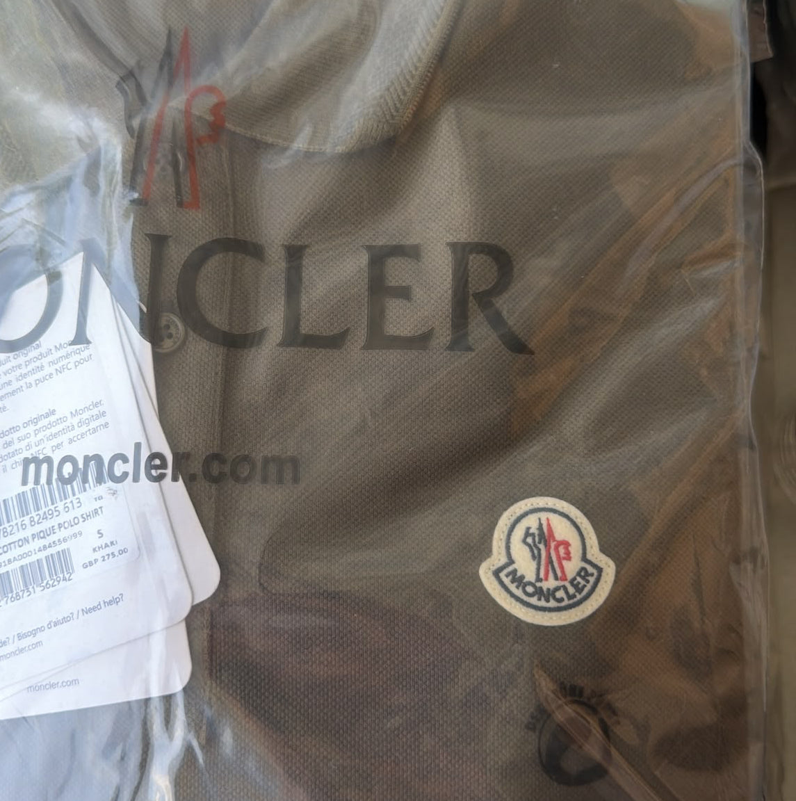 📸📸MNCLR PLEATED COLLAR POLO - KHAKI