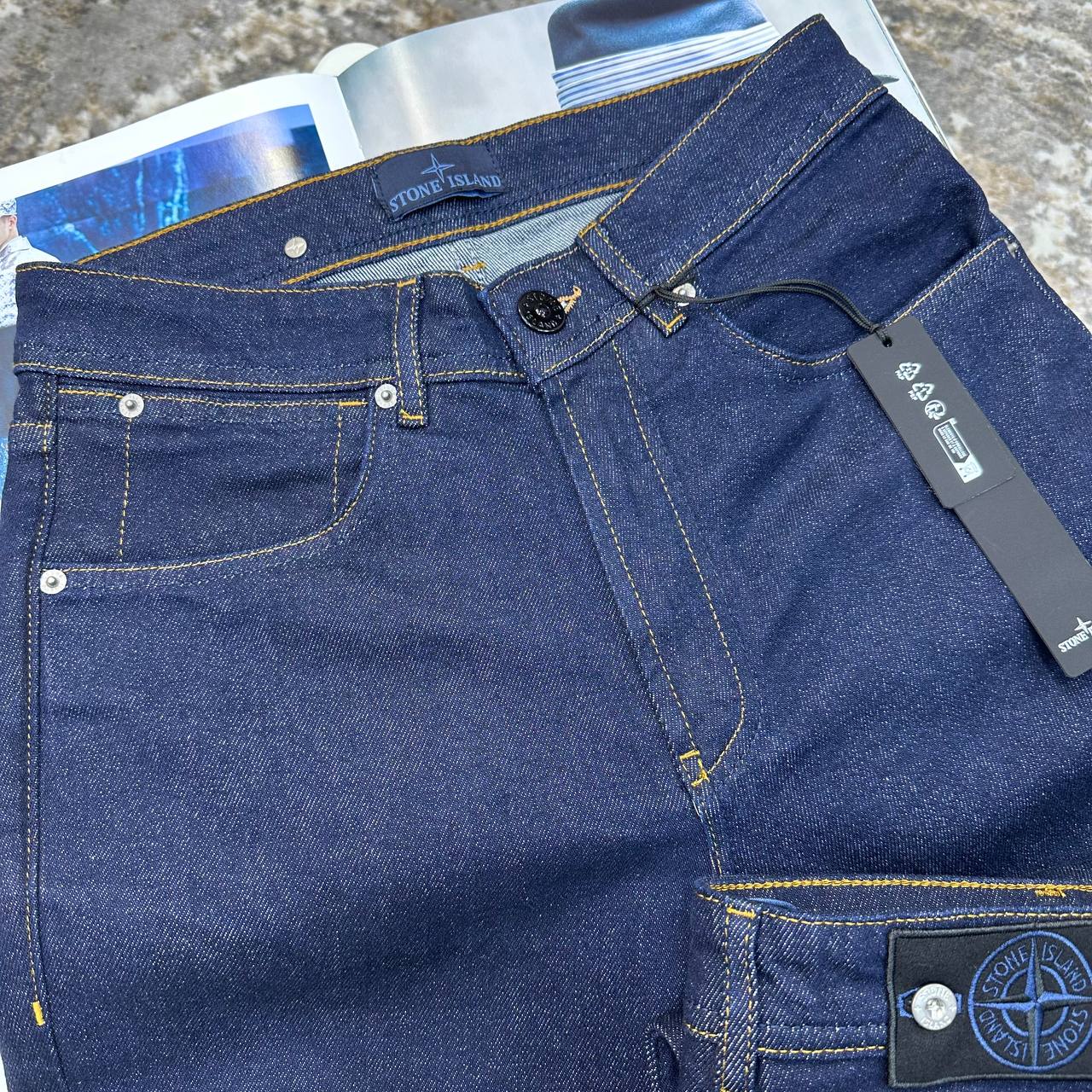 SI JEANS - BLUE