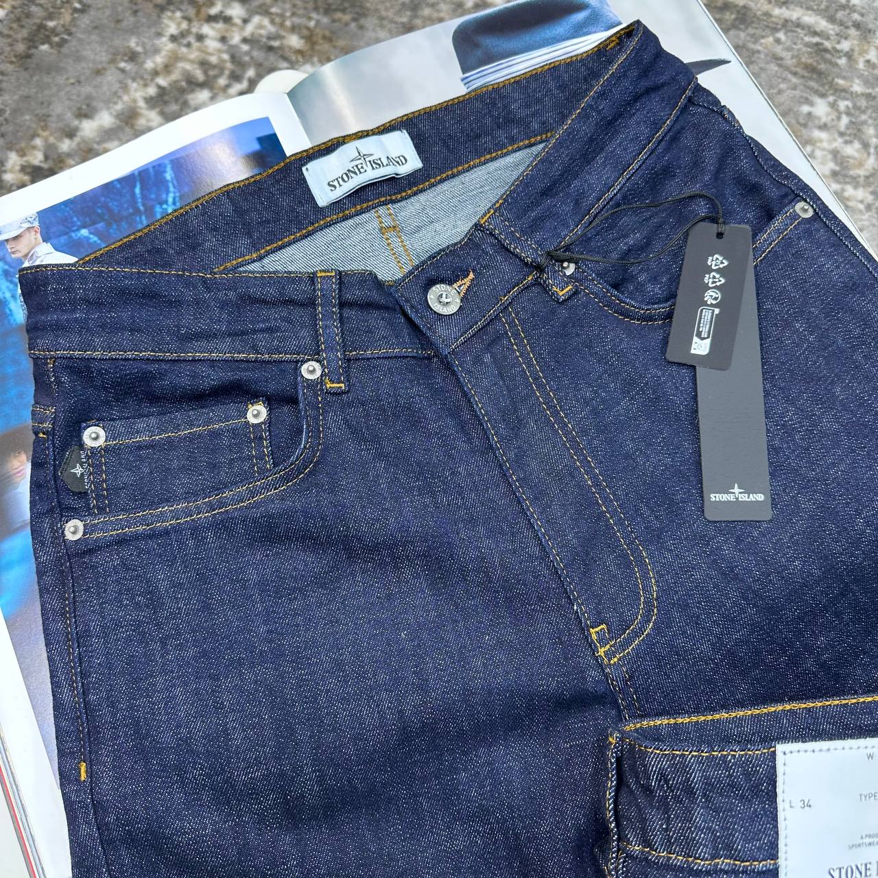 SI JEANS - BLUE