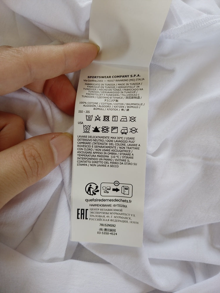 SI COTTON COMPASS TSHIRT - WHITE