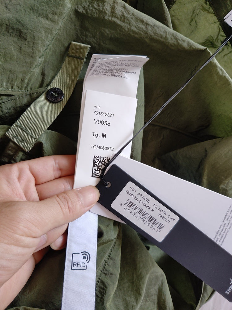 SI NYLON OVERSHIRT - GREEN