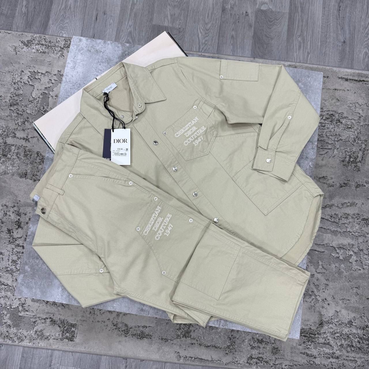 CD COUTURE 1947 SET - BEIGE