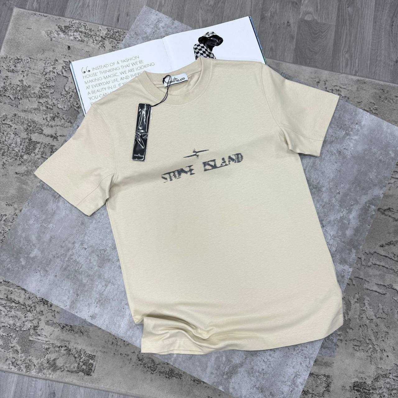 SI BLURR TSHIRT - BEIGE