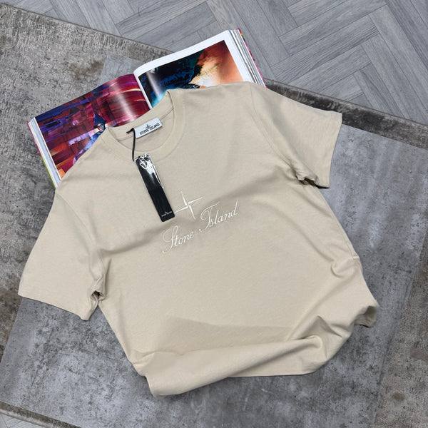 SI COTTON TSHIRT - BEIGE
